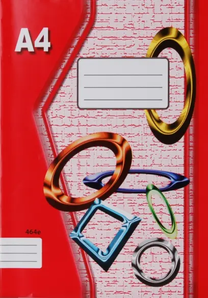 Sešit 464 recyklovaný, formát A4, 60 listů, linkovaný - 8 mm