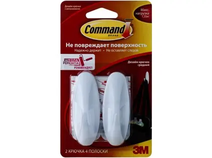 Háčky Command 2 ks nosnost 1,3 kg designové