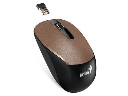 Myš bezdrátová Genius NX-7015 1600 dpi měděná
