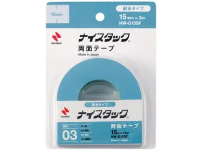 Lepicí páska oboustranná 15 mm x 2 m voděodolná