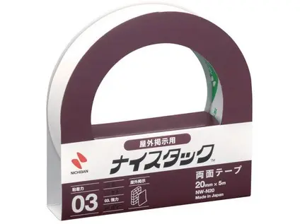 Lepicí páska oboustranná 20 mm x 5 m na venkovní použití