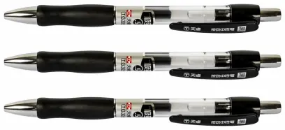 Pero gelové Intense černé