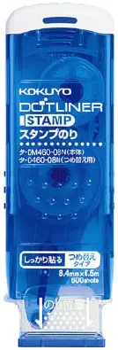 Lepicí razítko KOKUYO