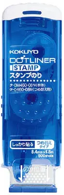 Náplň do lepicího razítka KOKUYO
