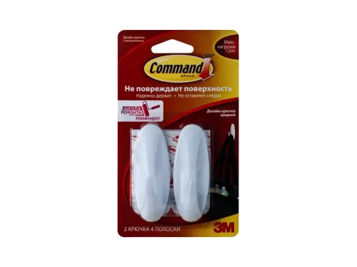 Háčky Command 2 ks nosnost 1,3 kg designové