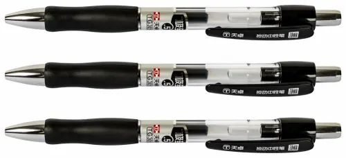 Pero gelové Intense černé