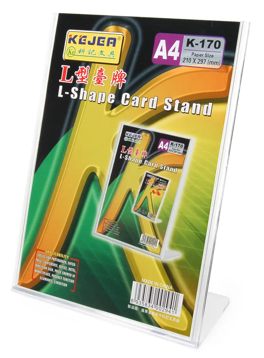 Fotorámeček Stand 68V