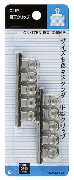 Kovové klipy KOKUYO 17BN 20 mm