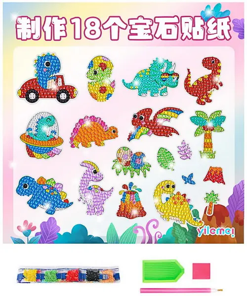 Mozaika diamantová Sparkle B 03