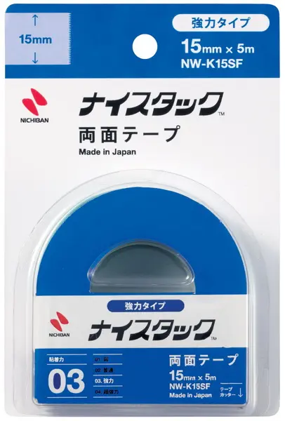 Páska lepicí oboustranná 15 mm x 5 m univerzální