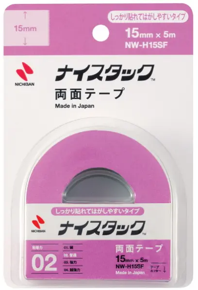 Páska lepicí oboustranná 15 mm x 5 m na sklo a kovy