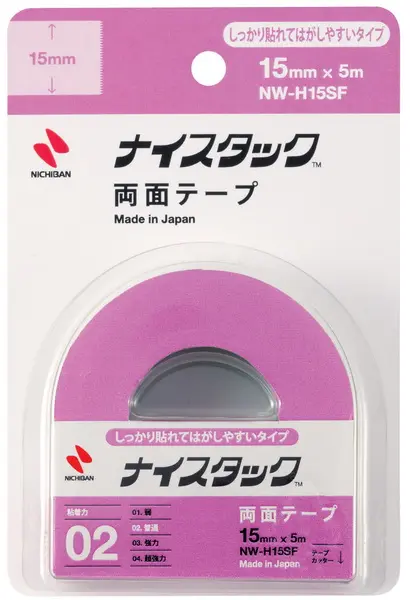 Páska lepicí oboustranná 15 mm x 5 m na sklo a kovy