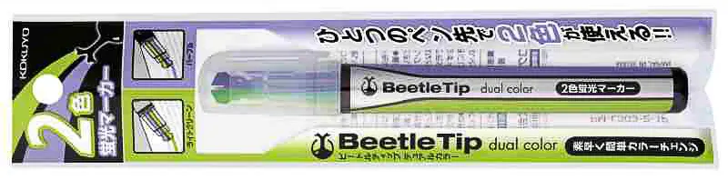 Zvýrazňovač Beetle dvoubarevný, zelená a fialová