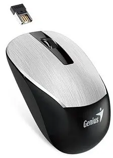 Myš bezdrátová Genius NX-7015 1600 dpi stříbrná