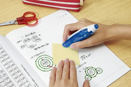 Strojek lepicí KOKUYO DM480-07N modrý